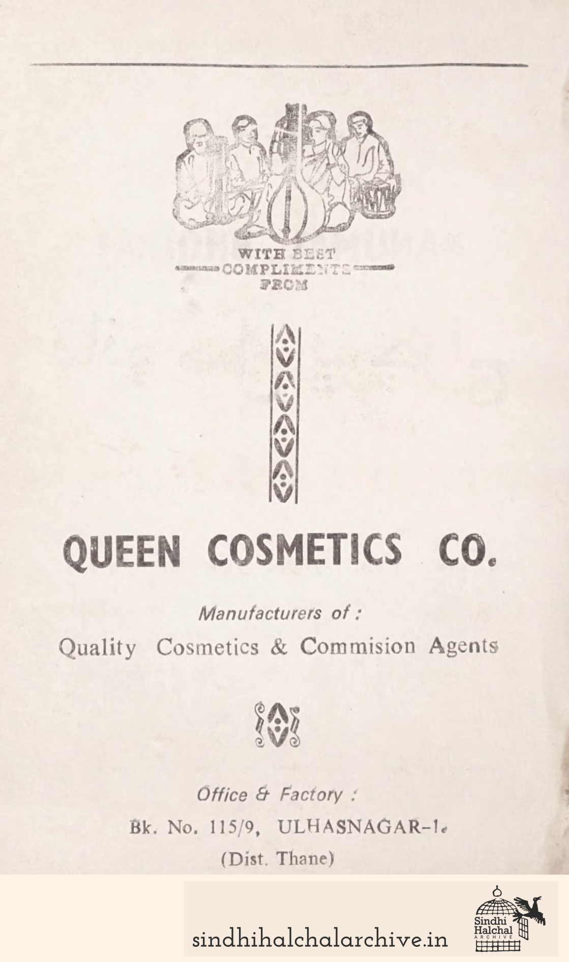 Image of AD Queen Cosmetics Co.